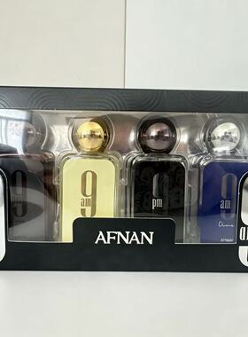 AFNAN 9pm香水四件套礼盒中东阿拉伯迪拜跨境爆款外贸持久香高品