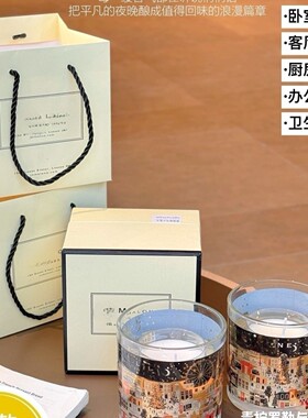 龙T家璀璨之夜伦敦星梦限定LED香氛浪漫香薰蜡烛香氛礼盒3套
