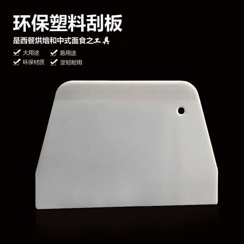 一次性加厚塑料裱花袋 奶油挤花袋 100个装 蛋糕烘焙用品 - 图2
