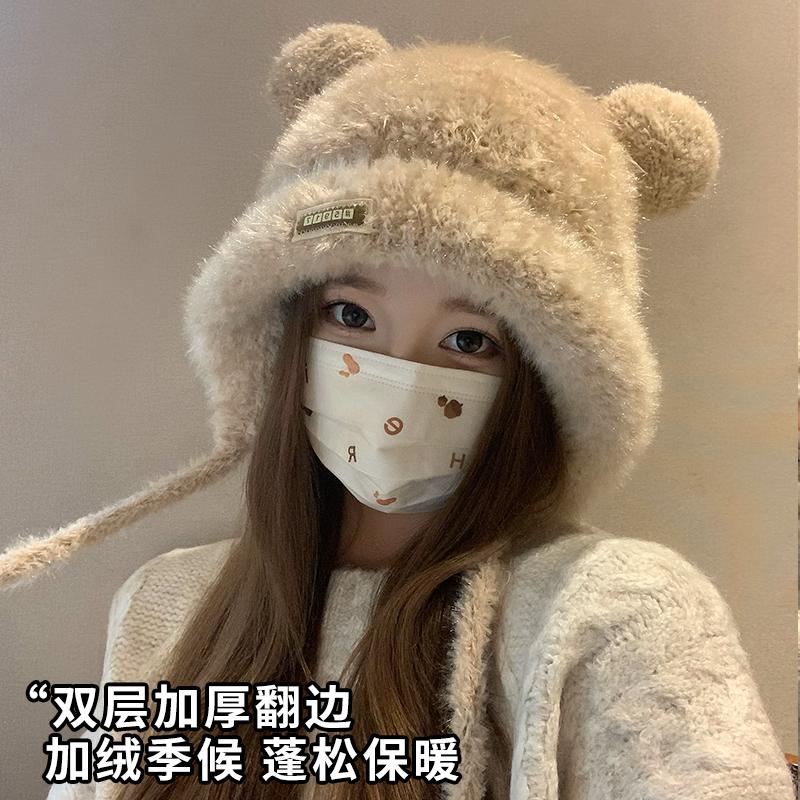2024新款小熊帽子女士秋冬季保暖加厚防寒大头围显脸小针织毛线帽