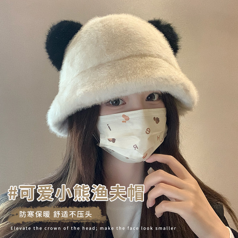 可爱小熊毛绒帽女2025新款冬季大头围保暖防寒加厚护耳渔夫帽子潮,淘宝优惠券,粉丝福利购,淘宝优惠卷