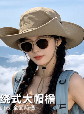 【一帽两用】西部牛仔渔夫帽