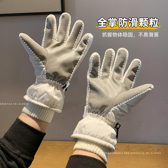Achetez des gants de cyclisme coupe-vent et résistants au froid avec polaire