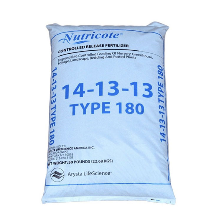 日本原装进口分装好康多控缓释肥长效肥料正品兰花兰科多肉颗粒肥,淘宝优惠券,粉丝福利购,淘宝优惠卷