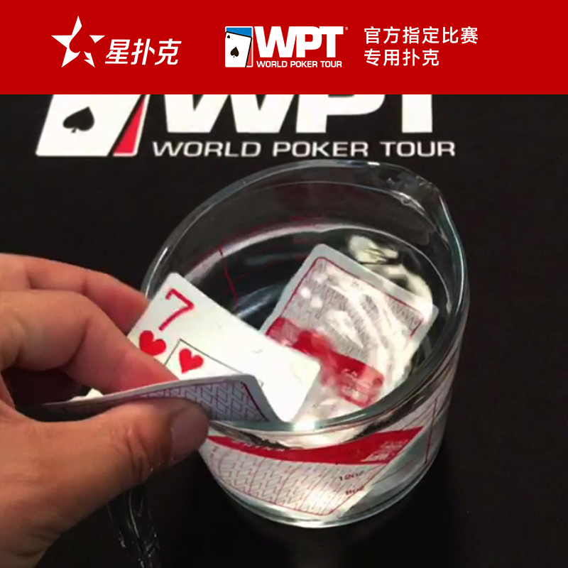 【星扑克】WPT联合出品德州扑克牌塑料防水磨砂授权制作（WPT） - 图1