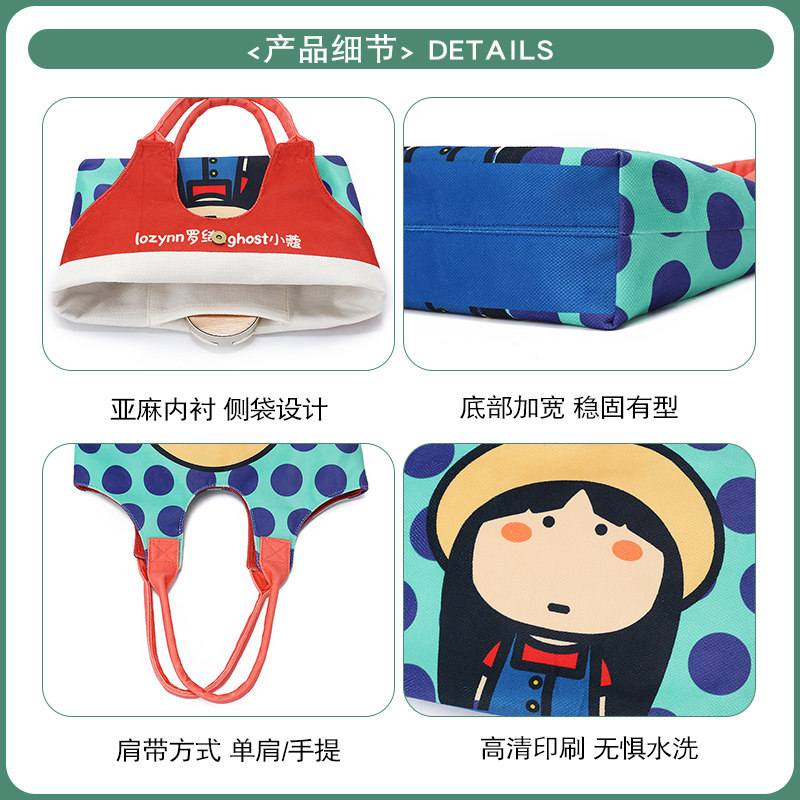  lozynn罗绮女士包袋