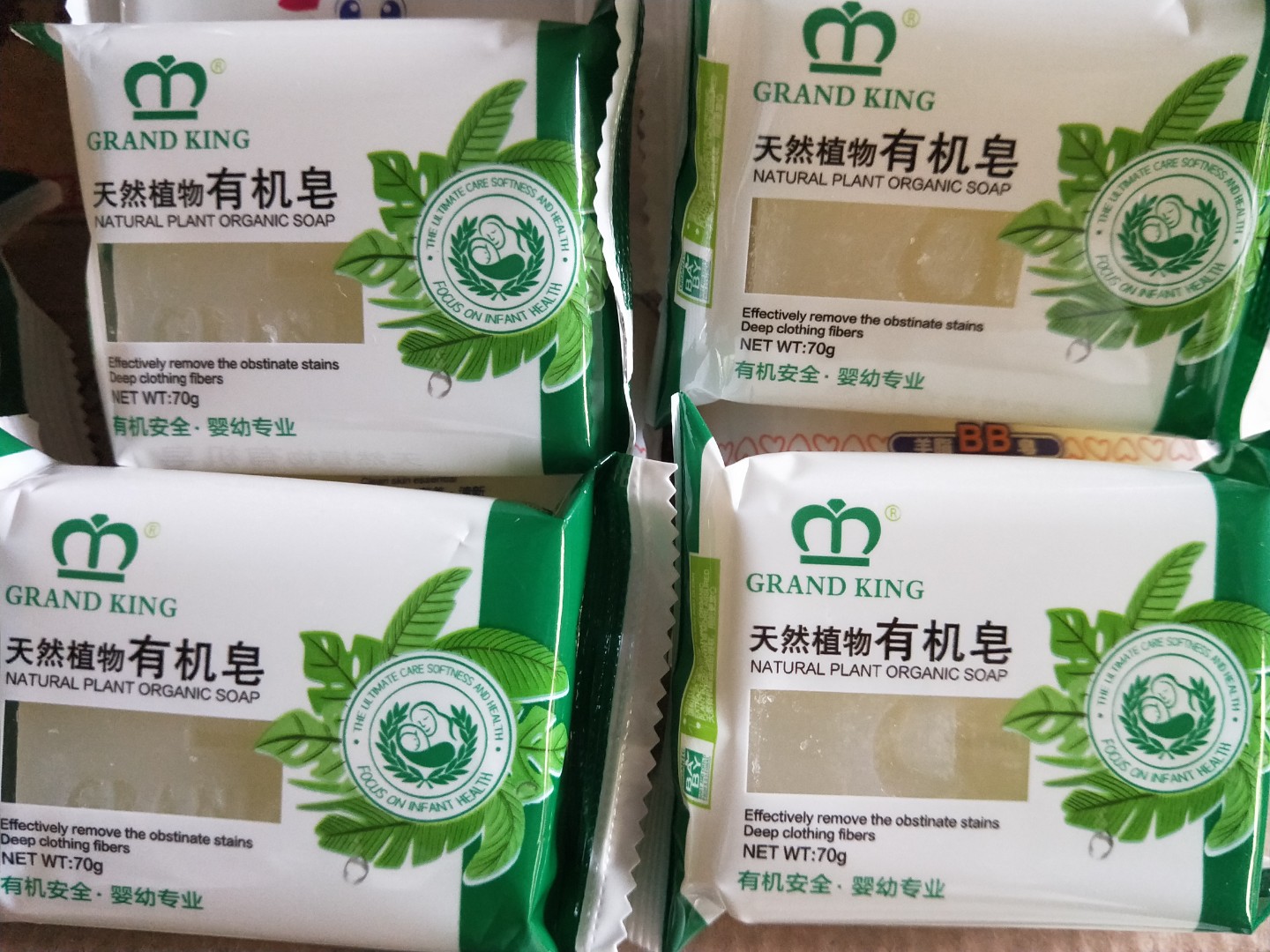 古色天然植物有机皂椰油皂宝宝洗衣皂尿布皂抑菌安全儿童内裤皂-图2