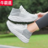 牛霸道 Нескользящая танцующая летняя утепленная спортивная обувь