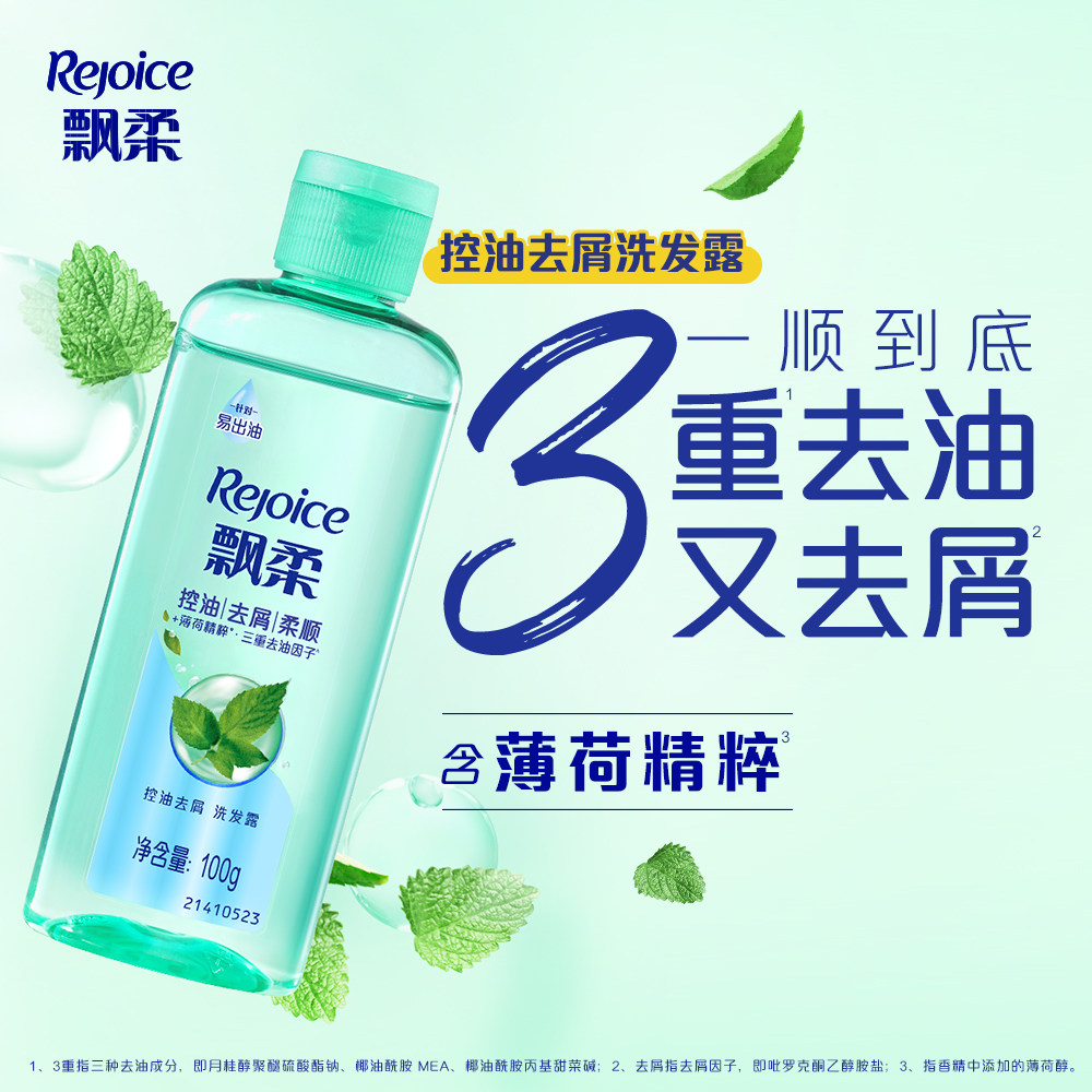 图 4