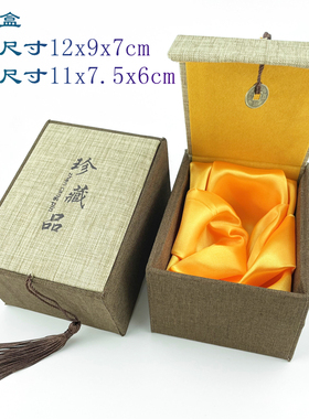 灰麻布流苏珍藏品首饰包装礼品盒