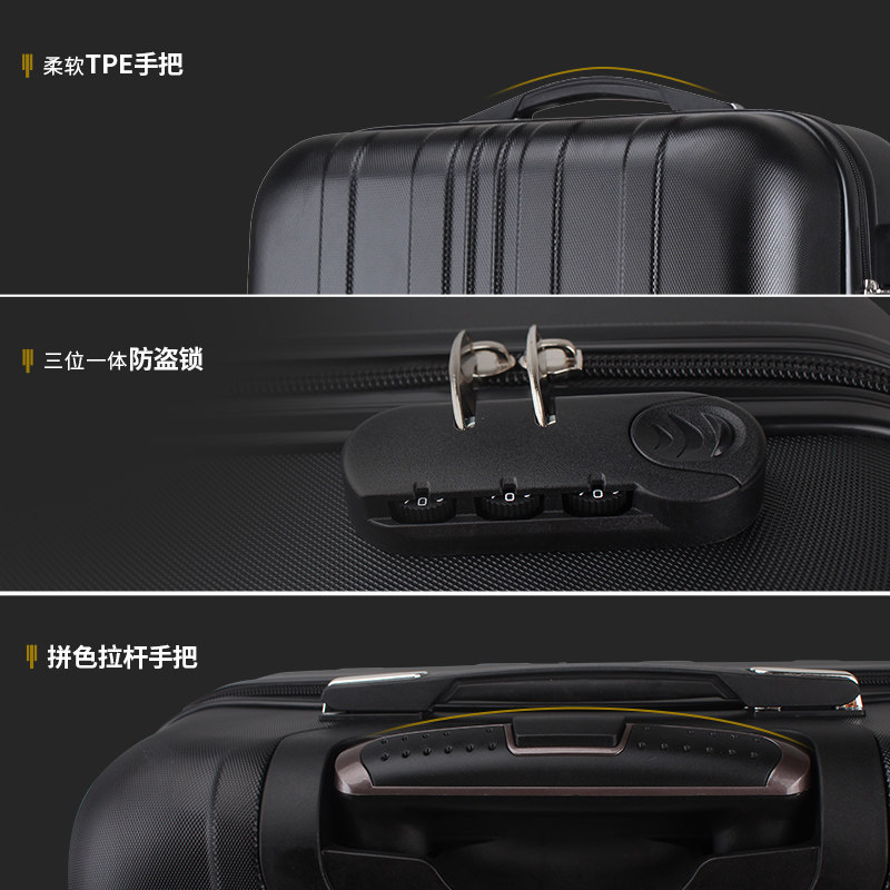 法尼茜小型行李箱包出差16寸登机箱 法尼茜旅行箱