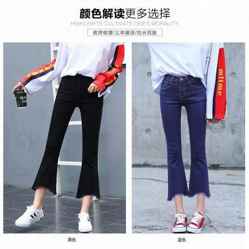 2020春秋新款黑色高腰宽松牛仔裤 冰雪丹尼牛仔裤