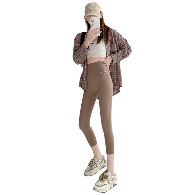7-point thin shark leggings for women