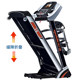 Meride t6 treadmill indoor fitness equipment electric
