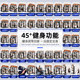 Smith machine gantry level assist aluminum alloy