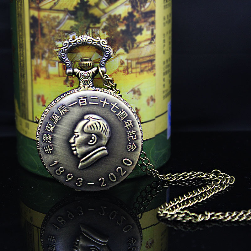 老人学生怀表经典复古翻盖送挂链表 木川怀表