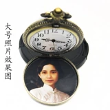 Ретро карманные часы, аксессуар для школьников, трендовое ожерелье подходит для мужчин и женщин, кварцевые часы, фотография