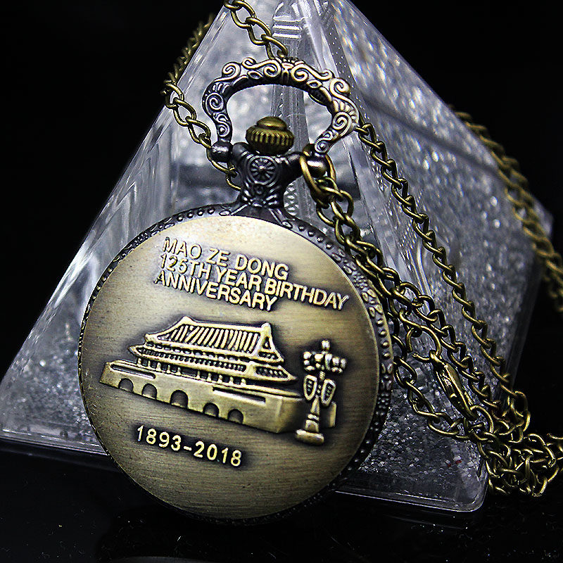 夜光复古翻盖老人学生表纪念石英表 木川怀表