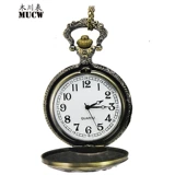 Ретро механические детские электронные портативные карманные часы для пожилых людей