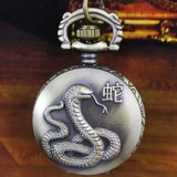 Ретро механические детские электронные портативные карманные часы для пожилых людей