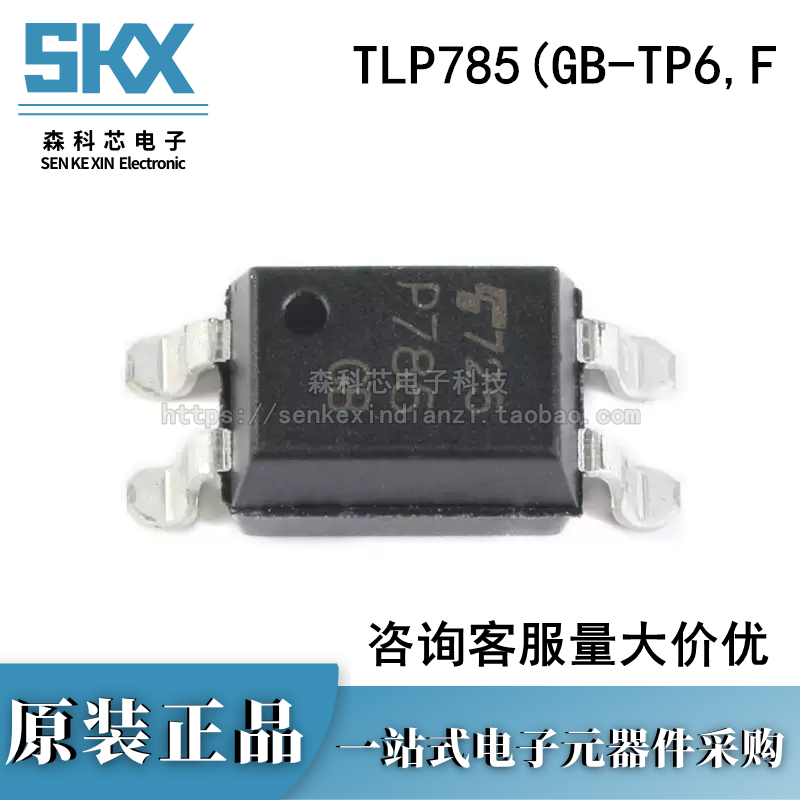 原装正品 TLP785(GB-TP6,F SMD-4 1通道 25mA 5kV 光电耦合器芯片 - 图0