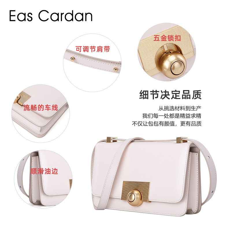 女士2020新款ck单肩简约斜挎包包 依丝卡丹女士包袋