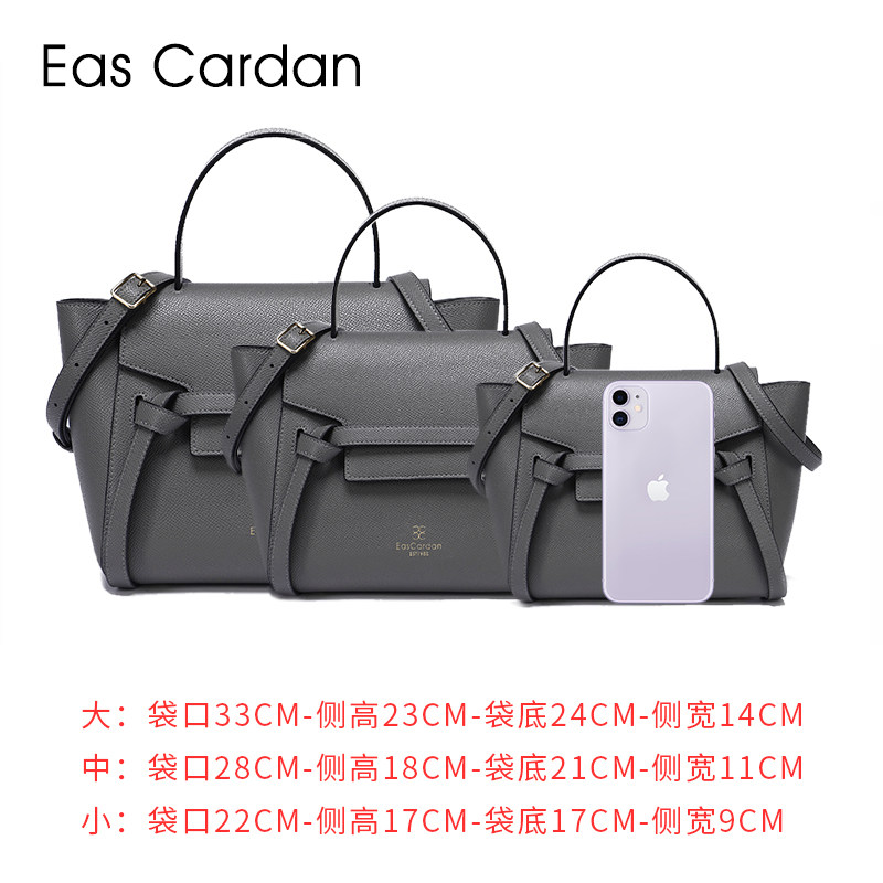 依丝卡丹2020明星女pico真皮鲶鱼 依丝卡丹女士包袋