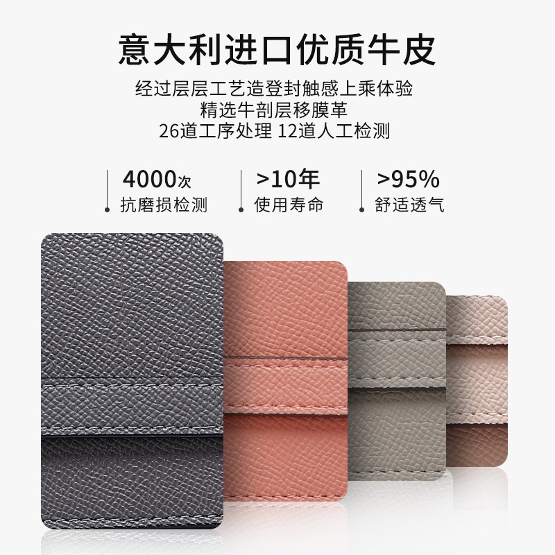 依丝卡丹2020明星女pico真皮鲶鱼 依丝卡丹女士包袋