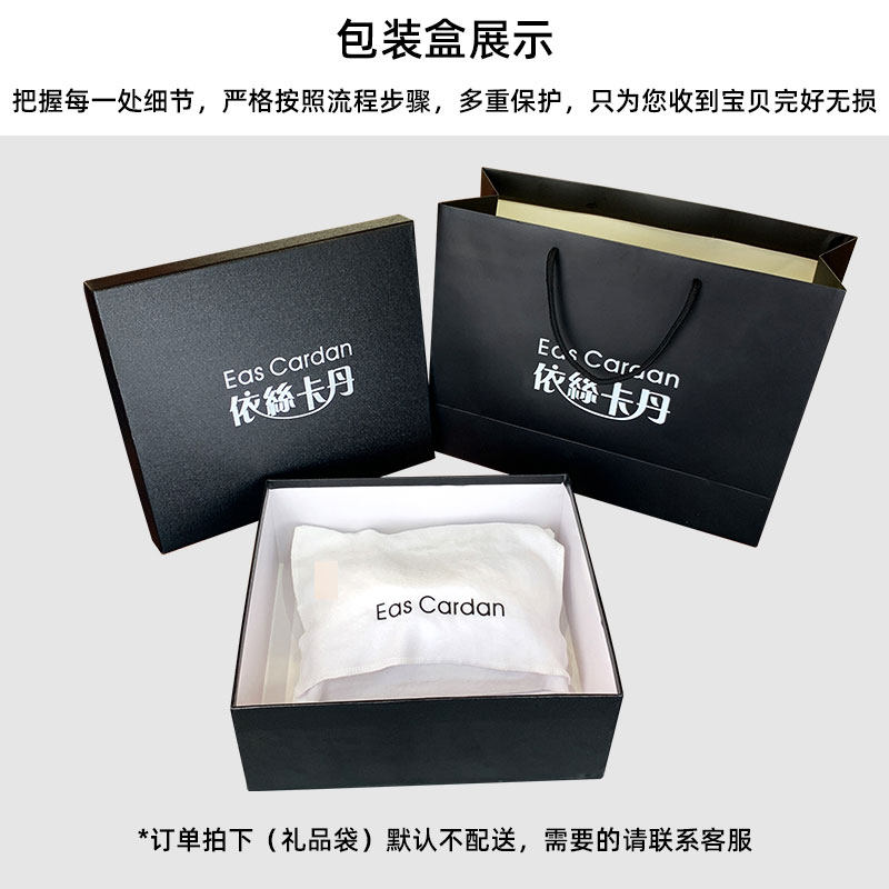 女士2020新款ck单肩简约斜挎包包 依丝卡丹女士包袋