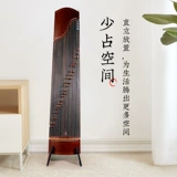 Gufengzheng Stand Stand Standing Told Wood Lope -to -Cliling Herese Hange Wanging стена Zitures