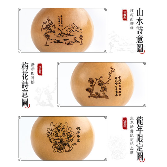 High-end Hulusi C-tuned Hulusi for primary school students