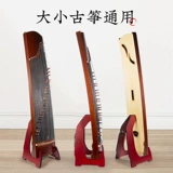 Gufengzheng Stand Stand Standing Told Wood Lope -to -Cliling Herese Hange Wanging стена Zitures