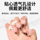 Guzheng nail cover free of tape for children only