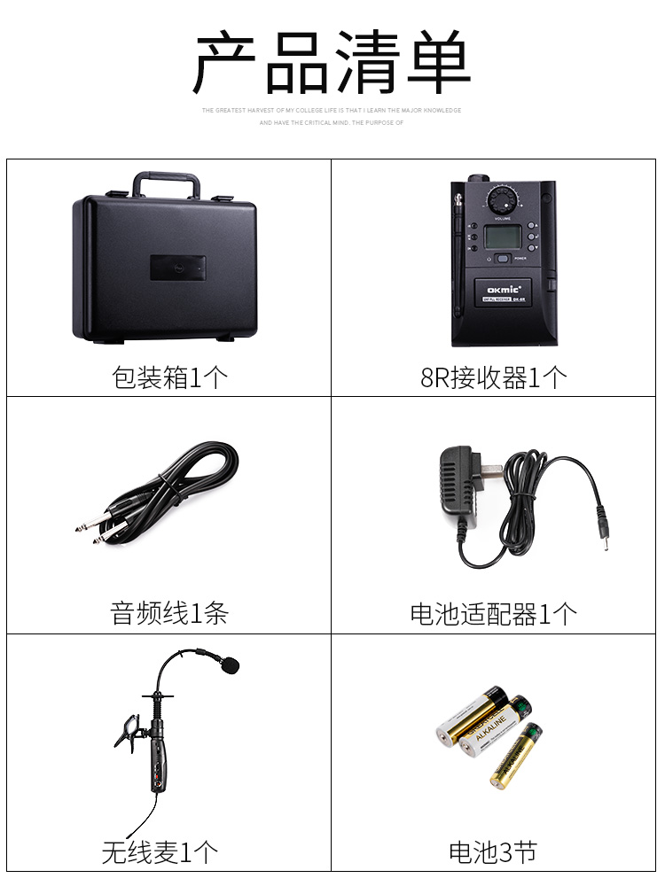 快客利乐器专营店二胡专用无线拾音器高保真二胡专用拾音器音箱乐器音响2