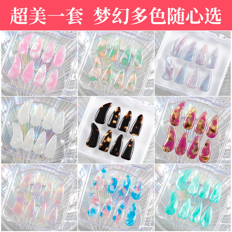 彩色古筝指甲儿童专用套装初学者凹槽义甲片胶布收纳盒专业考级,淘宝优惠券,粉丝福利购,淘宝优惠卷