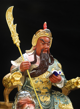 全铜文武财神关二爷关公神像公司