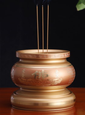 圆通纯铜供具套装佛具用品大全