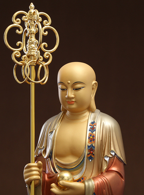 太古彩地藏王九华山菩萨供奉佛像