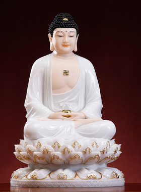 汉白玉镶金释迦牟尼佛佛像摆件