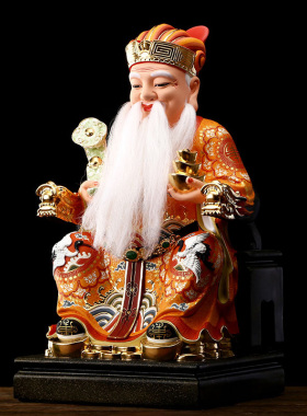 实木雕刻财神摆件土地爷
