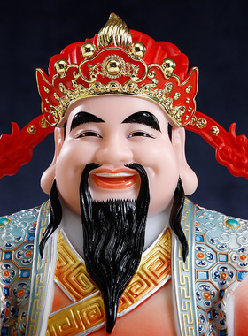 汉白玉财神爷招财摆件商铺开业