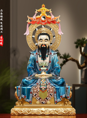 道家三清道祖铜像供奉祖师爷摆件