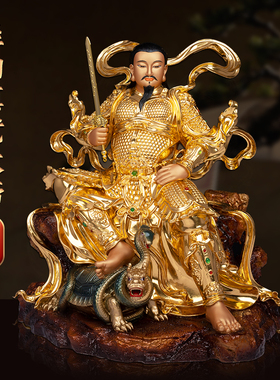 精雕纯铜真武大帝神像供奉道家像