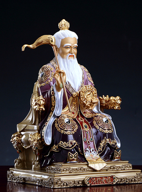 黄铜彩绘鸿钧老祖神像三清祖师爷