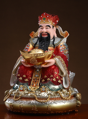 汉白玉元宝财神爷佛像摆件招财