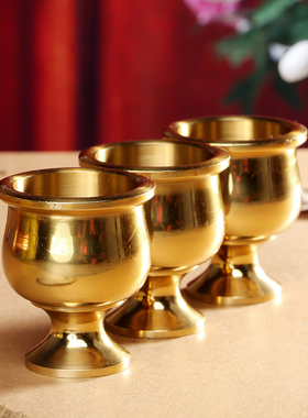 纯铜关公贡杯仙家供奉用品财神爷