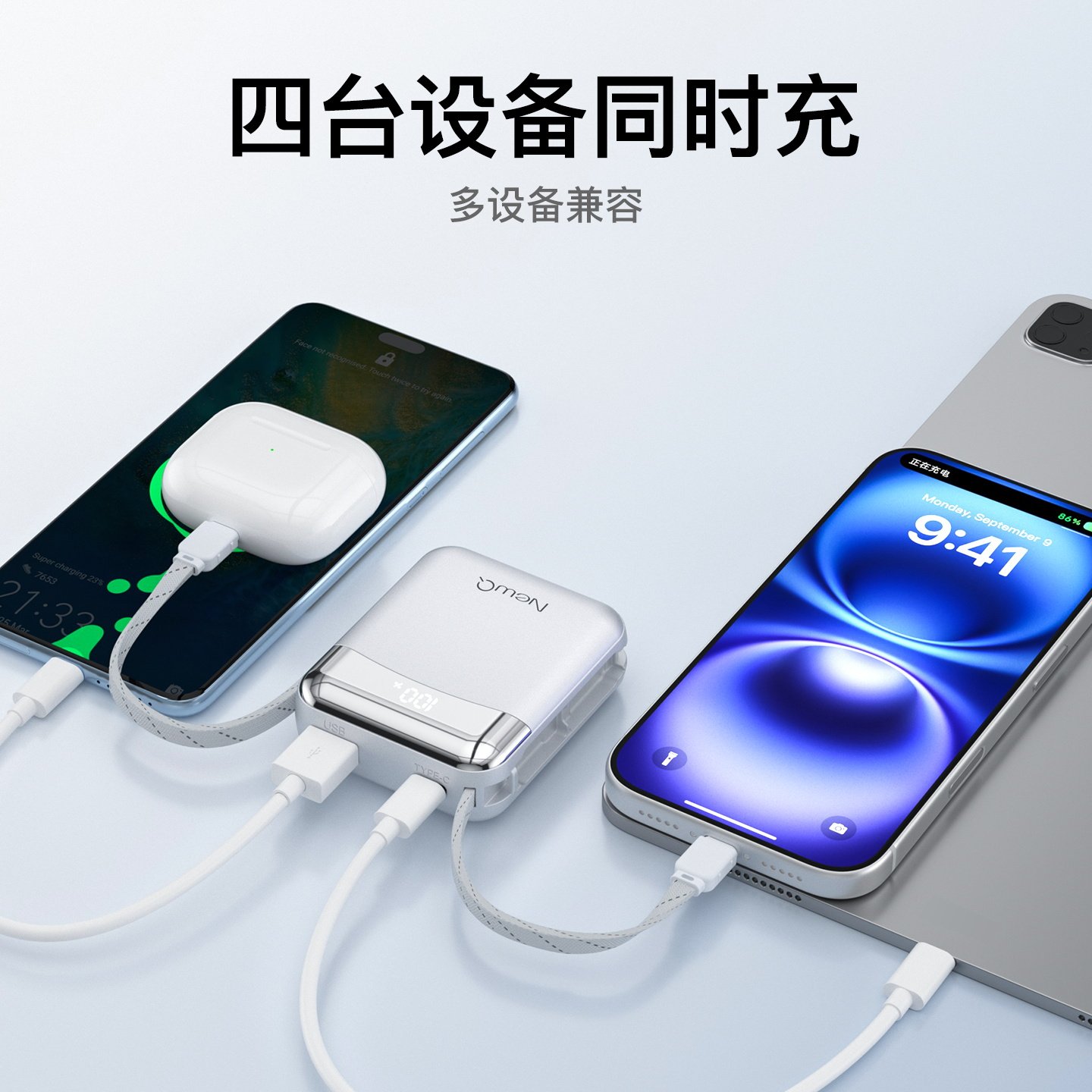 图4