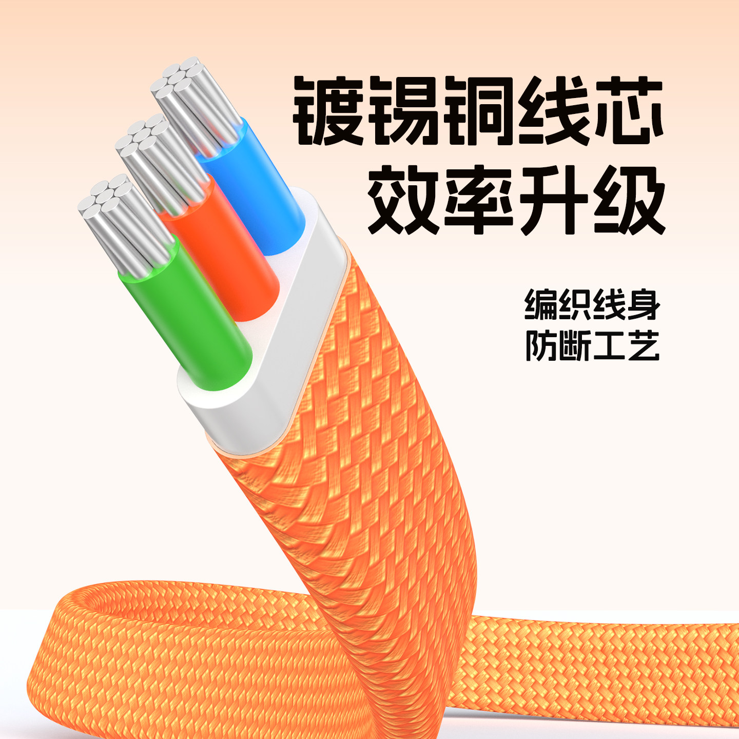 图4