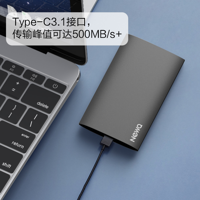 NewQ固态ssd移动硬盘1t手机电脑两用外置高速便携type-c迷你500g - 图0