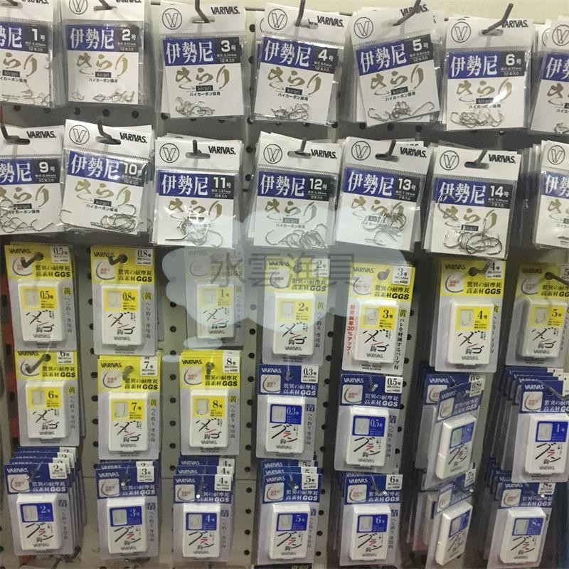 VARIVAS钓鱼钩 黄 绿 蓝鲫 瓦里瓦斯日本原装进口鱼钩  无刺 包邮 - 图3